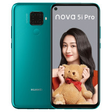 Huawei nova 5i Pro