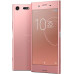 Sony Xperia XZ Premium