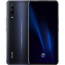 vivo iQOO Pro