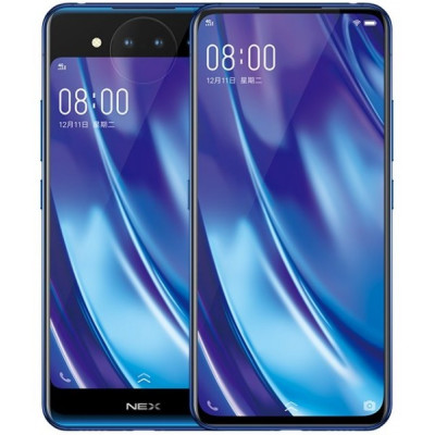 vivo NEX Dual Display