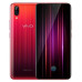 vivo X23