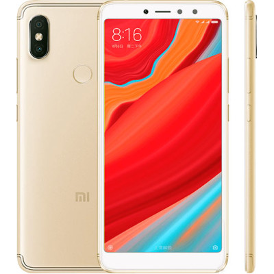 Xiaomi Redmi S2 4GB/64GB Price in Bangladesh | Compare Price ...