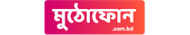 Mutho Phone